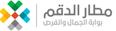 شعار مطار الدقم الدولي